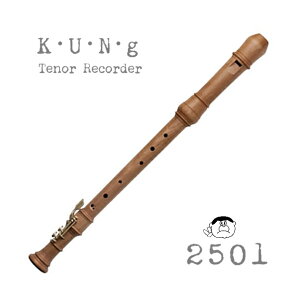 �yTenor 2501�z�L�����O SUPERIO 2501 �e�i�[ ���R�[�_�[