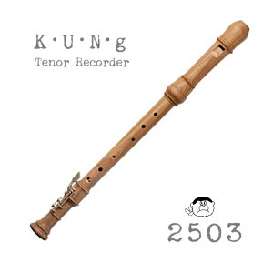 �yTenor 2503�z�L�����O SUPERIO 2503 �e�i�[ ���R�[�_�[
