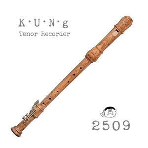 �yTenor 2509�z�L�����O SUPERIO 2509 �e�i�[ ���R�[�_�[
