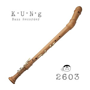 �yBass 2603�z�L�����O SUPERIO 2603�@�o�X ���R�[�_�[