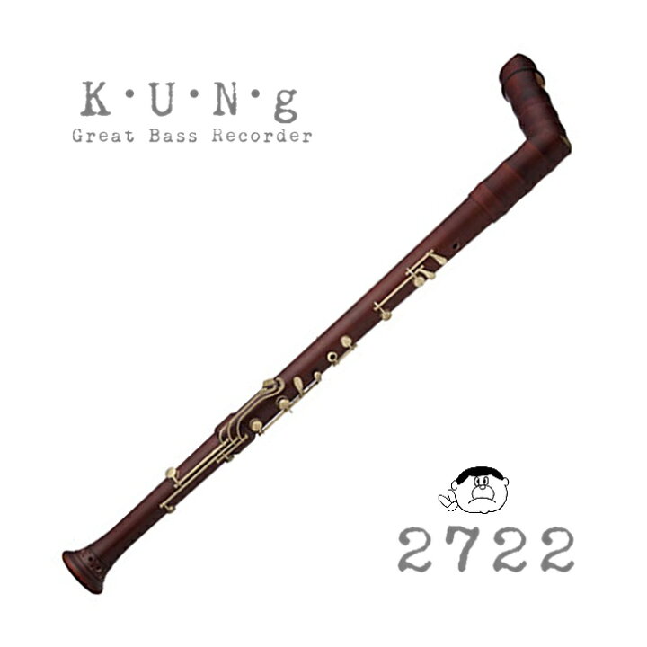 楽天市場】【Great Bass 2722】キュング SUPERIO 2722 グレートバス 