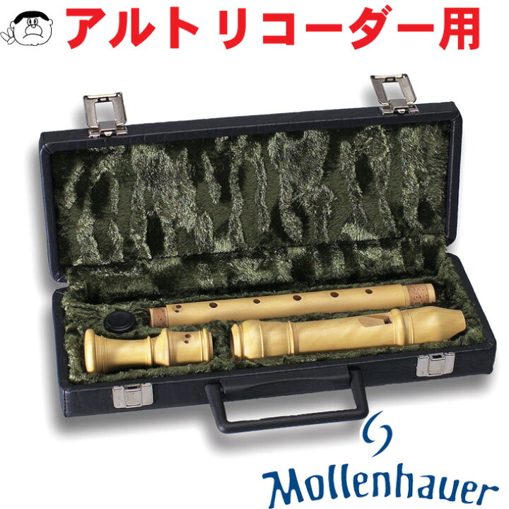 楽天市場】【Mollenhauer（モーレンハウエル）】リコーダー ハード 