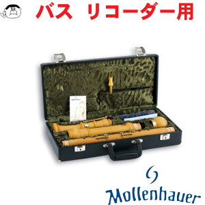 yMollenhaueri[nEGjzR[_[ n[hP[X oXpy7104z