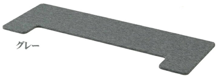 楽天市場】【60cm】 フラットボード 奥行60cm （アップライト ピアノ 