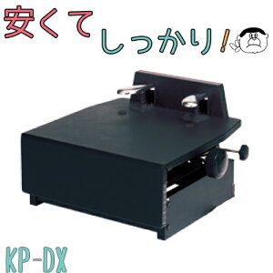 ibjsAm⏕y_@KP-DX@yubNz