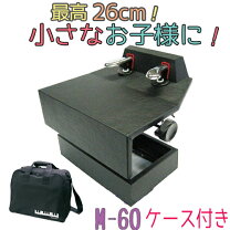 楽天市場】m−60 イトーシン ピアノ補助ペダルの通販