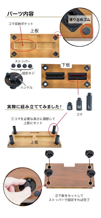 楽天市場】[ピアノ 補助］NEWピアノアシスト セット (アシストスツール 