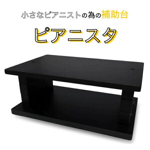 [sAm ⏕] ibjsAjX^ yŋsAm⏕z