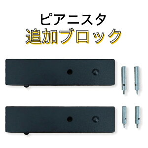 [sAm ⏕] ibjsAjX^pǉubNyǉp[cz