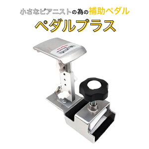 [sAm ⏕] ibjŋsAm⏕y_ y_vX