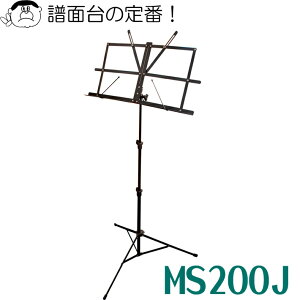 iKC L[c)ʑ@MS200J/BK