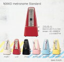 【NIKKO Standard】（日工）ニッコー メトロノーム　スタンダー...
