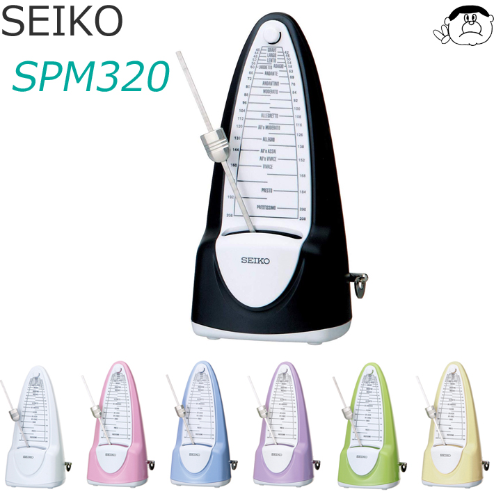 【【SEIKO】セイコー 振り子 メトロノーム SPM320 楽器PLAZA