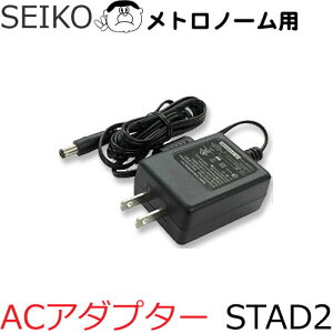 ySEIKOzZCR[ gm[p ACA_v^[ STAD2iDC9V)