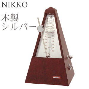 yNIKKO Wood RegularziH jbR[j gm[ ؐM[ Vo[yUqz