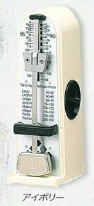 yWITTNER No.890zEBbgi[ gm[ sbR[m iAC{[Er[EubNjyUqz