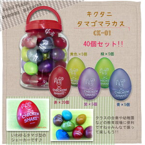 yIz LN^j@^}S}JX CK-01 40Zbg