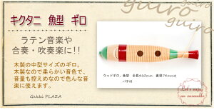 yIzLN^j@^EbhM@GR-4200