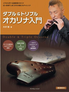 ��� �ďC �_�u�����g���v�� �I�J���i ���发 �y��