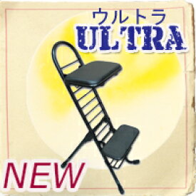 コントラバス椅子 （ウッドベース椅子） "Ultra"ウルトラ 【フラットベースセット】