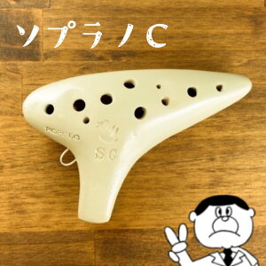 iPOPOLOj|| IJi X^_[h SC \vmC AC{[yǕiI!!z