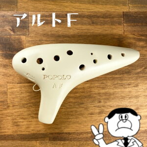 iPOPOLOj|| IJiEX^_[h AgF  AC{[yǕiI!!z