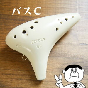 iPOPOLO) || IJiEX^_[h oXC AC{[yǕiI!!z