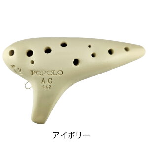 iPOPOLO^||j IJi X^_[h h_h AC AgC yPiz iIWiyT[rXj