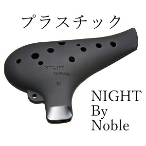 yAgCǁziCg oC m[u vX`bN IJi o[dグ AC N/N-PACB