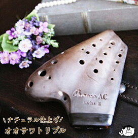 楽天市場】 オカリナ 一覧 > トリプルオカリナ : 楽器PLAZA