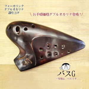 �i�t�H�[�J�����N�j�_�u���I�J���i�@���d�グ�@�o�XG��