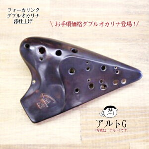 �i�t�H�[�J�����N�j�_�u���I�J���i�@���d�グ�@�A���gG��