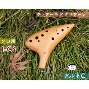 y\^AgCǁzieBA[jIJi C^A[iV[Y \f I-C4