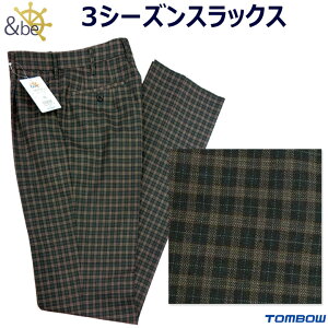 �w���X���b�N�X TOMBO�g���{W&be(�A���r�[) �O���[�u���E���`�F�b�N W70�`88 �����^�b�N���V���G�b�g