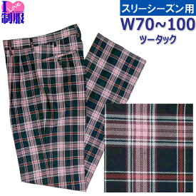 楽天市場 ピンク 柄チェック ズボン パンツ メンズファッション の通販 楽天市場 ピンク 柄チェック ズボン パンツ メンズファッション の通販