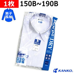 XN[Vc JR[ [hC jq  150B`190B   `Ԉ h~ UVJbg R L  w/Z