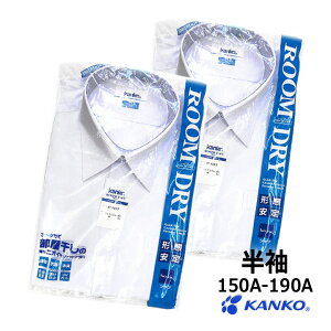 y2gzXN[Vc jq  150A`190A JR[ [hCVc   `Ԉ h~ UVJbg R L  w/Z