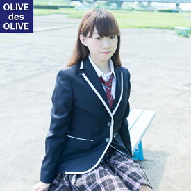 スクールブレザー 濃紺トリミング 中学高校制服 女子用M-L OLIVE des OLIVEオリーブ・デ・オリーブ　TOMBOWトンボ学生服