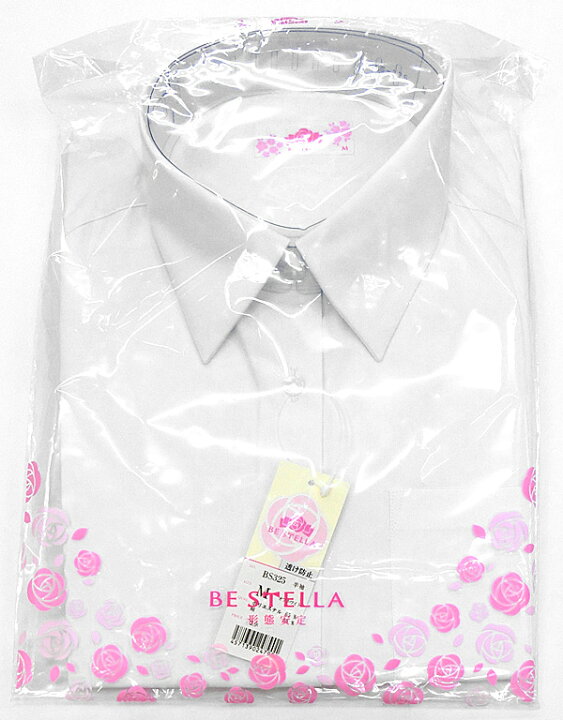 楽天市場】制服スクールブラウス BE STELLA(ビー・ステラ) 透け防止 