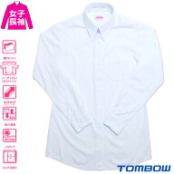 トンボ 透けにくいスクールシャツ シーブロック 女子 長袖 S-EL/BM-BEL ニットシャツ/ノーアイロン/スト…
