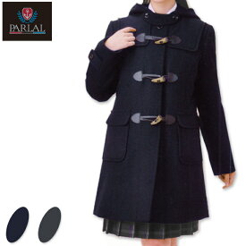 楽天市場 スクールコート 女子 軽いの通販