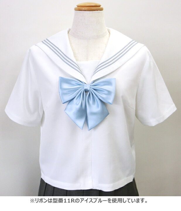楽天市場】セーラー服 夏用 白 半袖 前開き 大きいサイズ BL セーラー 