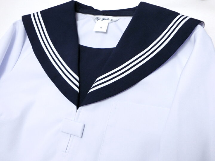 楽天市場】セーラー服 大きいサイズ18A 長袖 白身頃 紺衿・白三本線 合