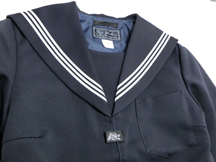 楽天市場】【大きいサイズ】【白三本線】紺セーラー服 冬服上衣 ポリ 