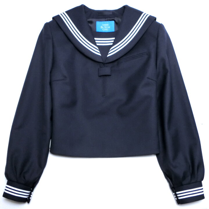 楽天市場】セーラー服 大きいサイズトンボ 冬服 190B/195B/200B 【日本  