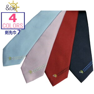 y݌Ɍ蔼zzbeAr[ XN[lN^C n S jp