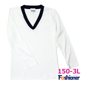 【送料無料】ファッショナー T/C セーラーズニット 七分袖 150-3L 白身頃×紺衿