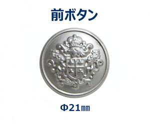 {^ uU[ WPbgp o F-2yVo[z͕^{^