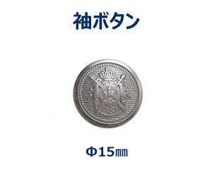 {^ uU[ WPbgp o H-2yVo[z͕^{^