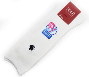 POLO BCS �n�C�\�b�N�X ��/�� ���ʎh�J ��26�Z���` GUNZE
